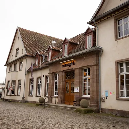 Heimatgleis 酒店 *